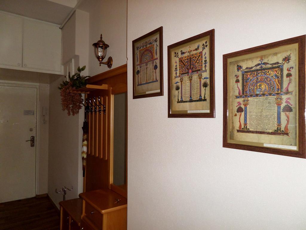 Apartamento Ara & Gaya Аpartment Ereván Exterior foto
